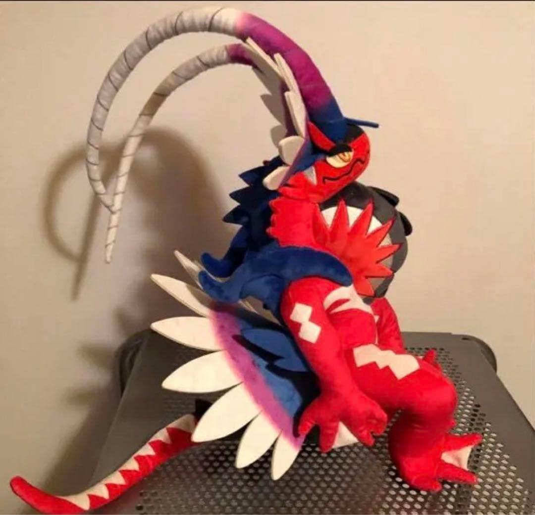 ★タグ付き★パルデアの伝説ポケモン コライドンぬいぐるみ