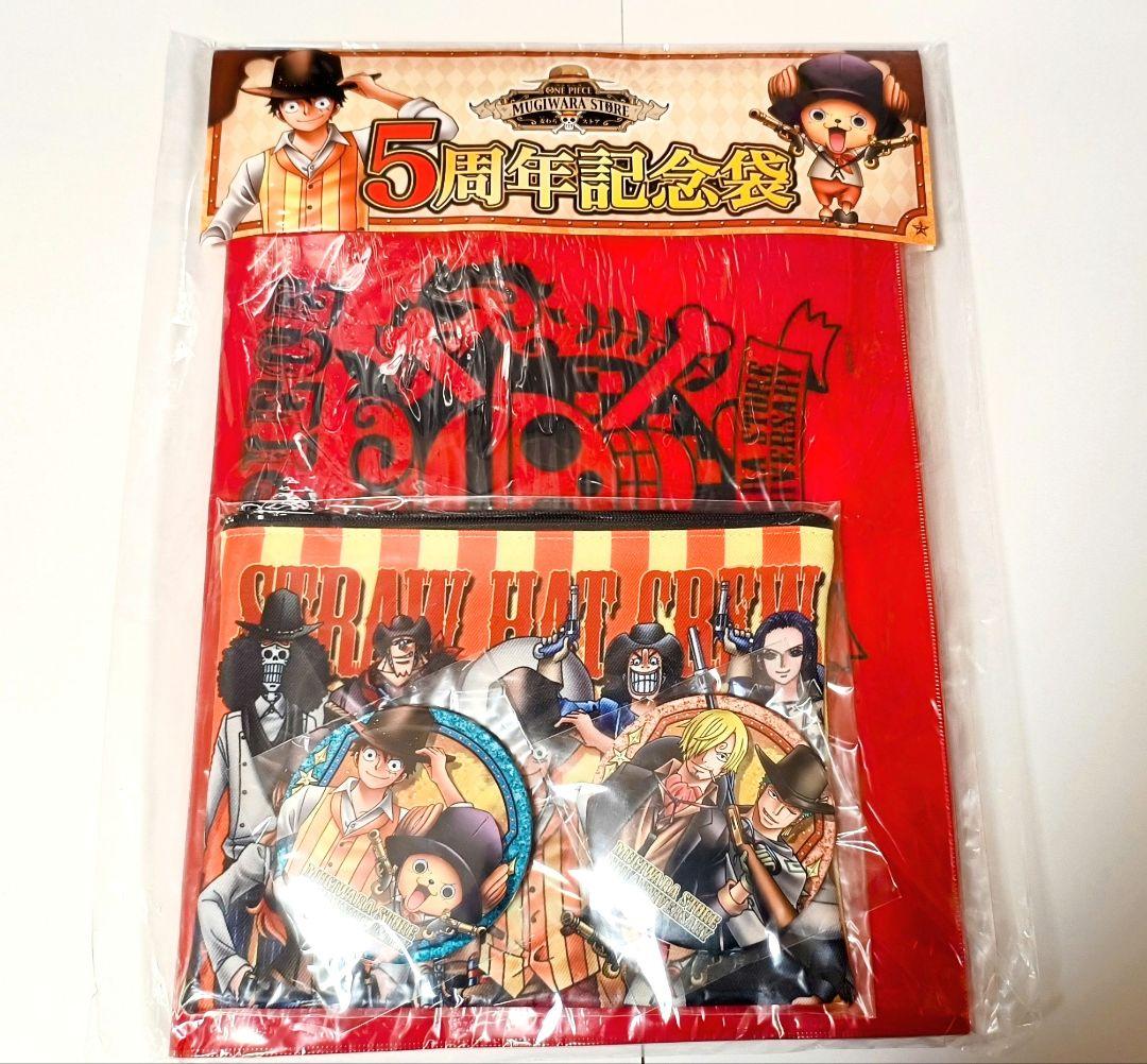 麦わらストア 5周年記念袋 ワンピース 輩缶バッジ タオル ポーチ バッグ 新品