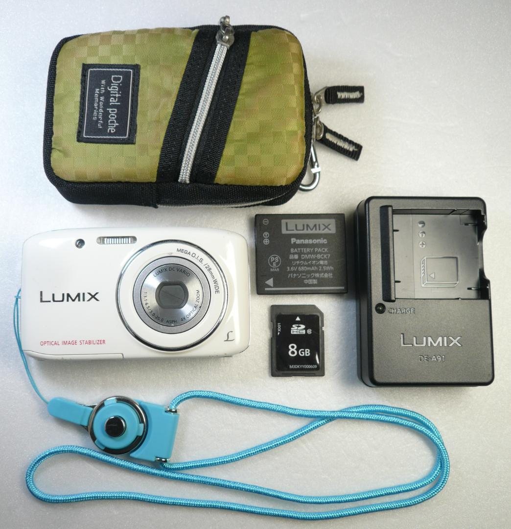 LUMIX★DMC-S2❤️可愛い白⭕️安心の実働品★光学4倍★1410万画素