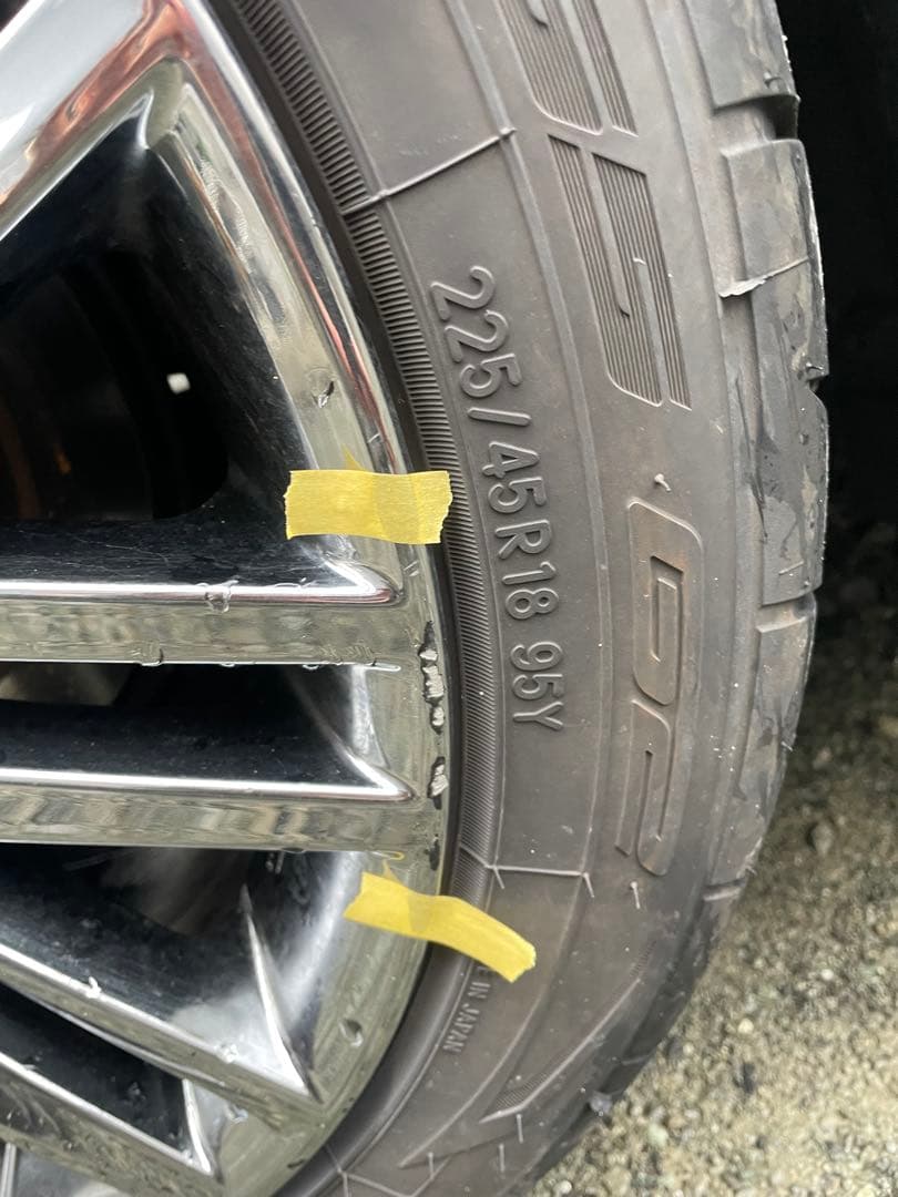 週末限定価格　210クラウン アスリート　 スパッタリング ホイールタイヤセット