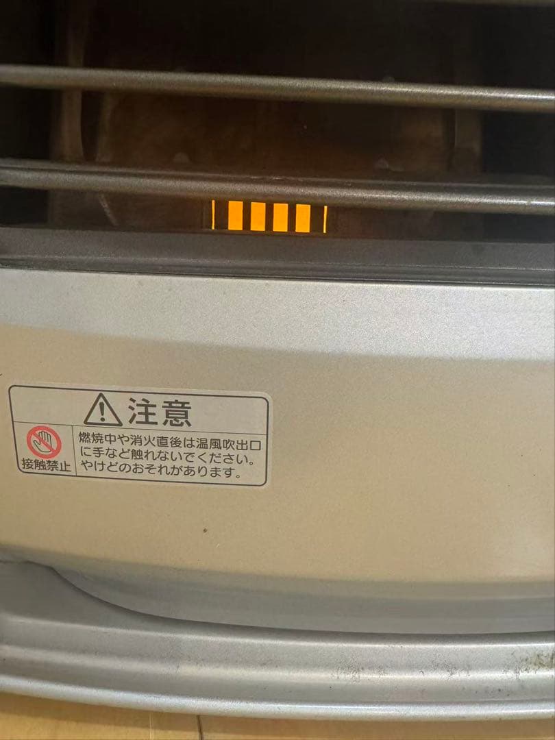 ダイニチ ブルーヒーター FW-3220S (2020年製)