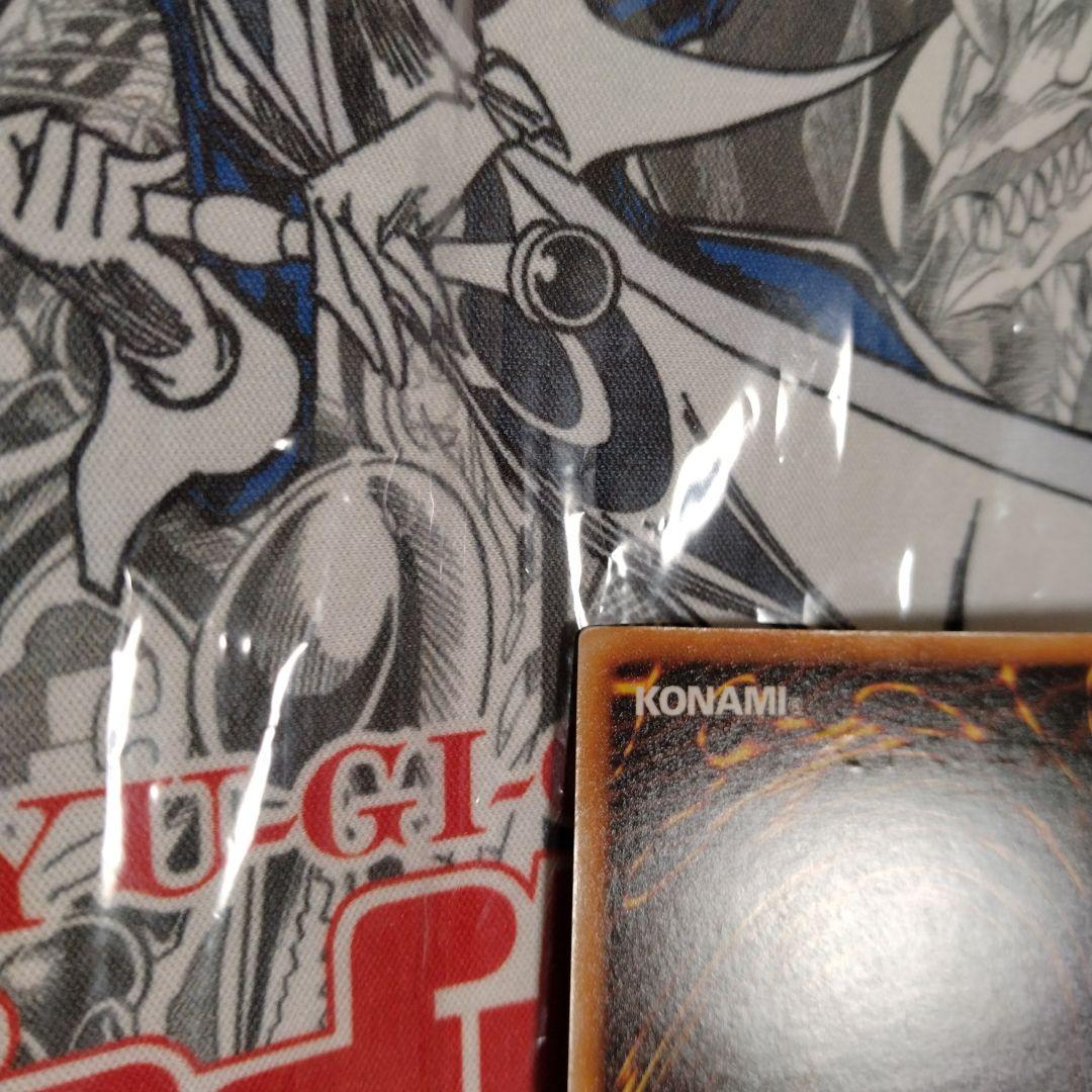 エラーカード　ニスズレ　ニスが濃い　暗黒騎士ガイア　遊戯王　初期