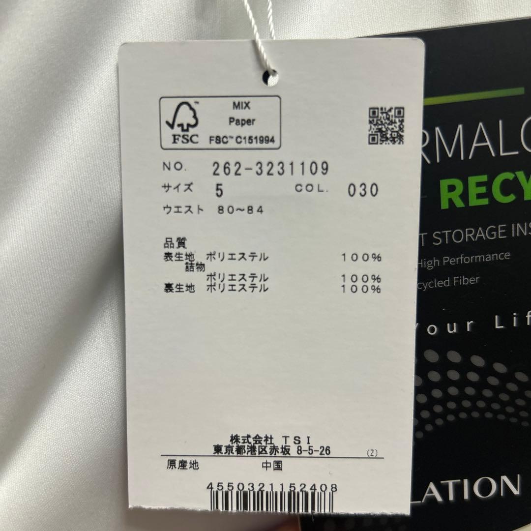 JACK BUNNY メンズ ゴルフパンツ 5