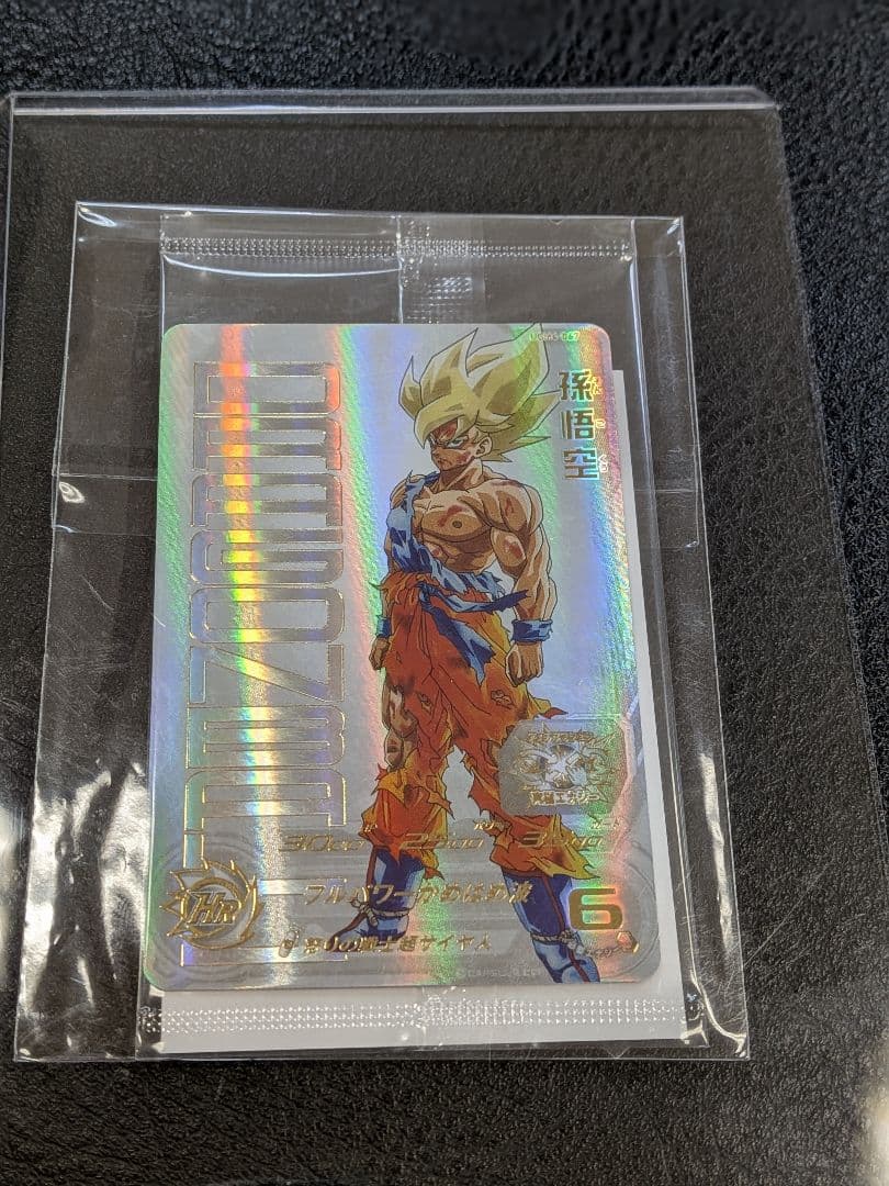 ドラゴンボールヒーローズ ugm4-067 孫悟空 プレミアムUR 未開封