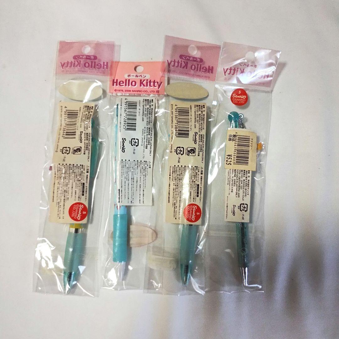 ご当地キティ　ボールペン　4本セット　激レア