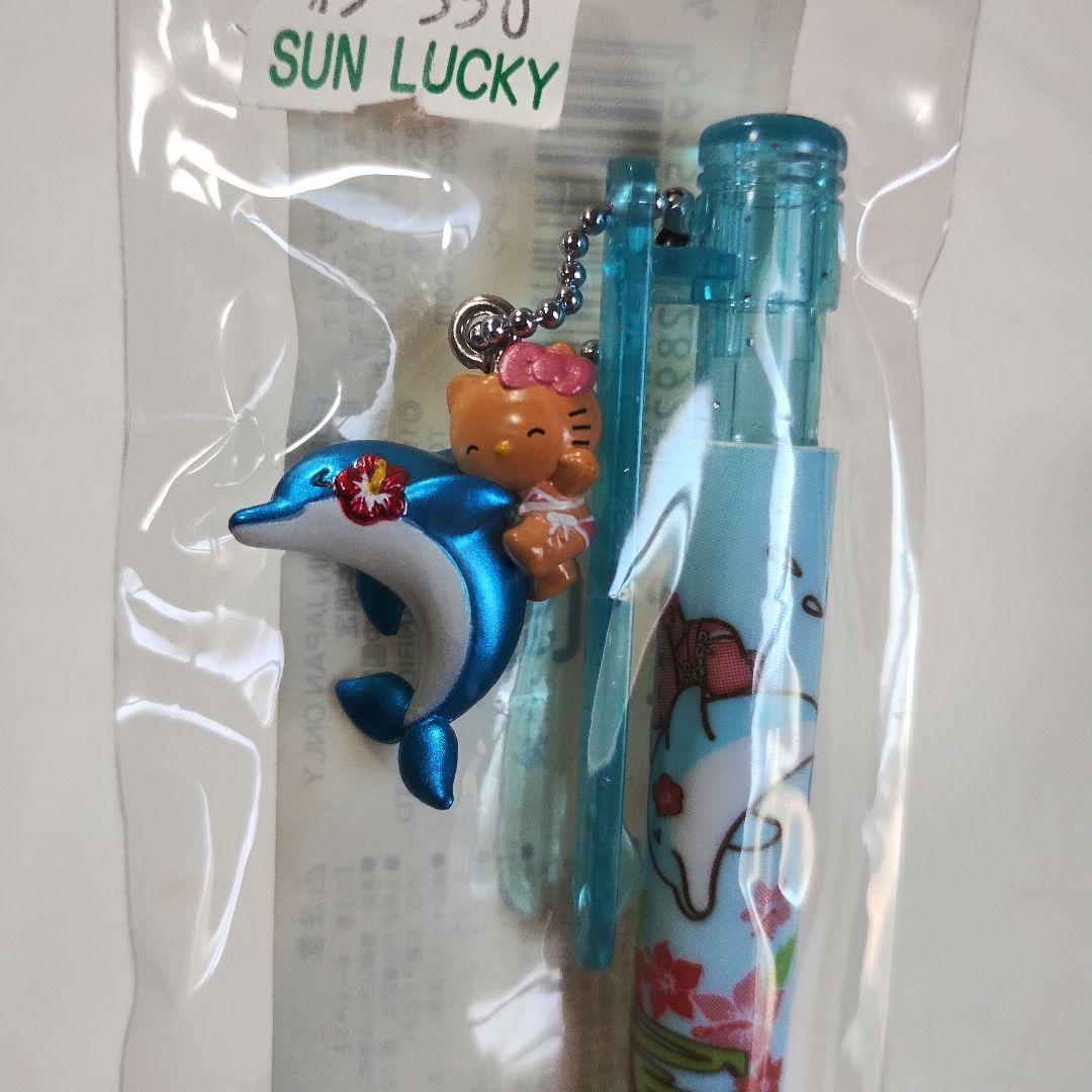 ご当地キティ　ボールペン　4本セット　激レア