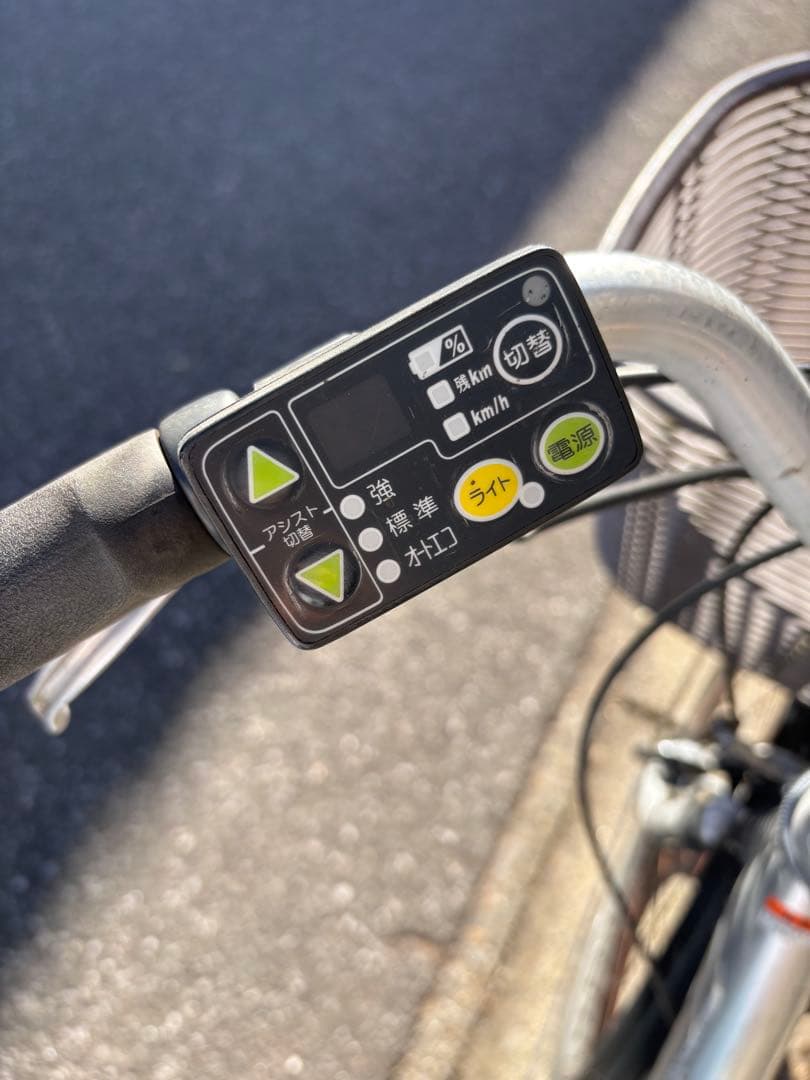 YAMAHA PAS 電動アシスト自転車 ナチュラM PA26NM 【引取限定】