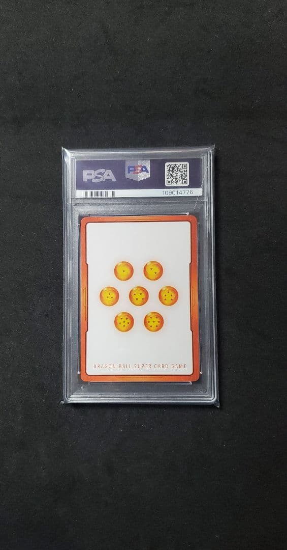 ドラゴンボールカード 孫悟空 身勝手の極意 エナジーマーカー psa10