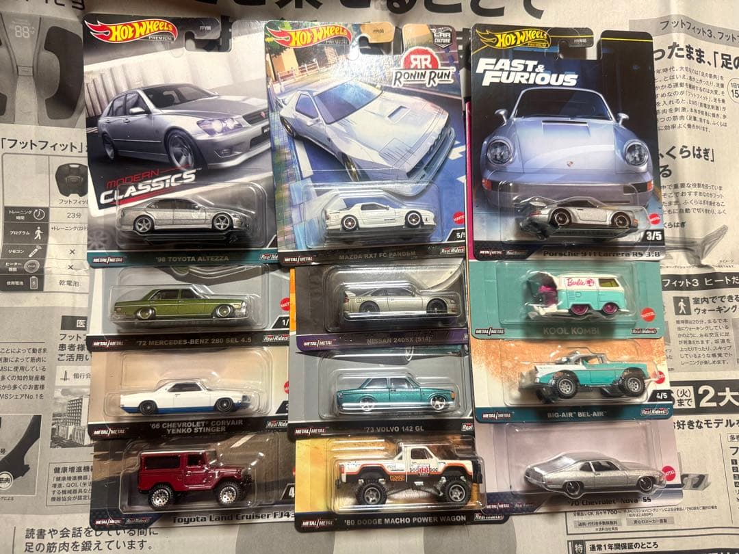ホットウィール　マッチボックス　200台以上　まとめて