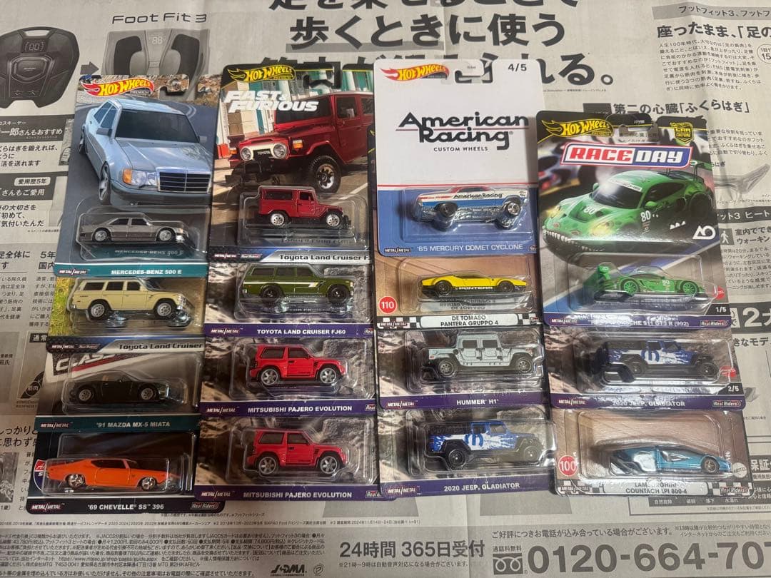 ホットウィール　マッチボックス　200台以上　まとめて