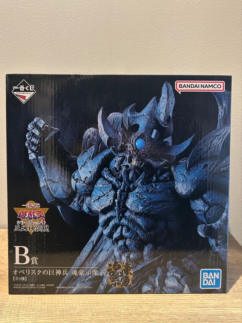 BANDAI 遊戯王 オベリスクの巨神兵