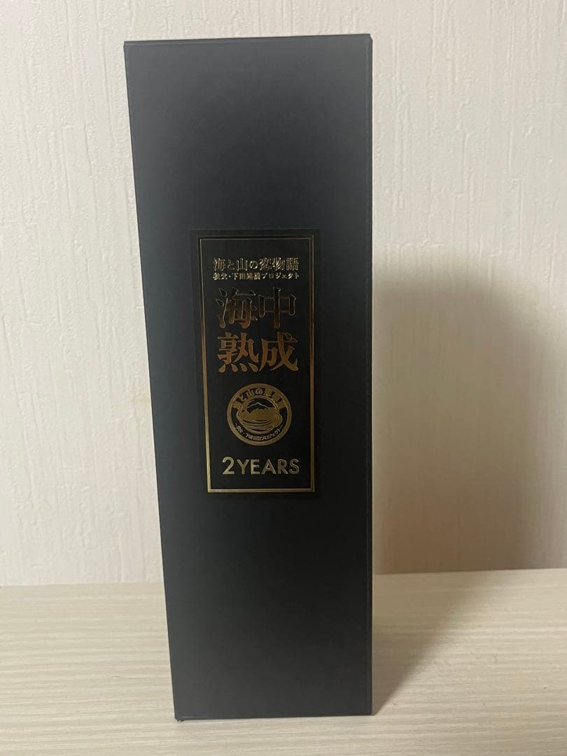 【100本限定】イチローズモルト 海中熟成 2年 秩父×下田 2025
