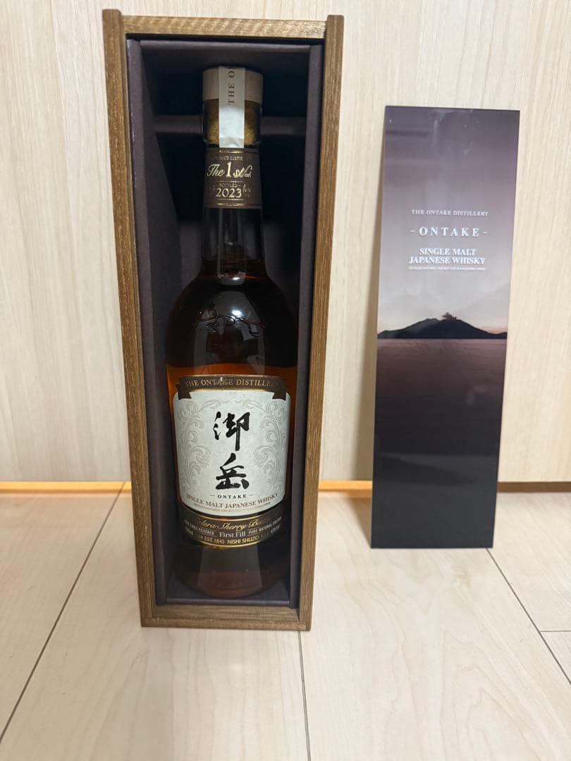 5/14まで　ONTAKE 御嶽 シングルモルトウイスキー 2023年製