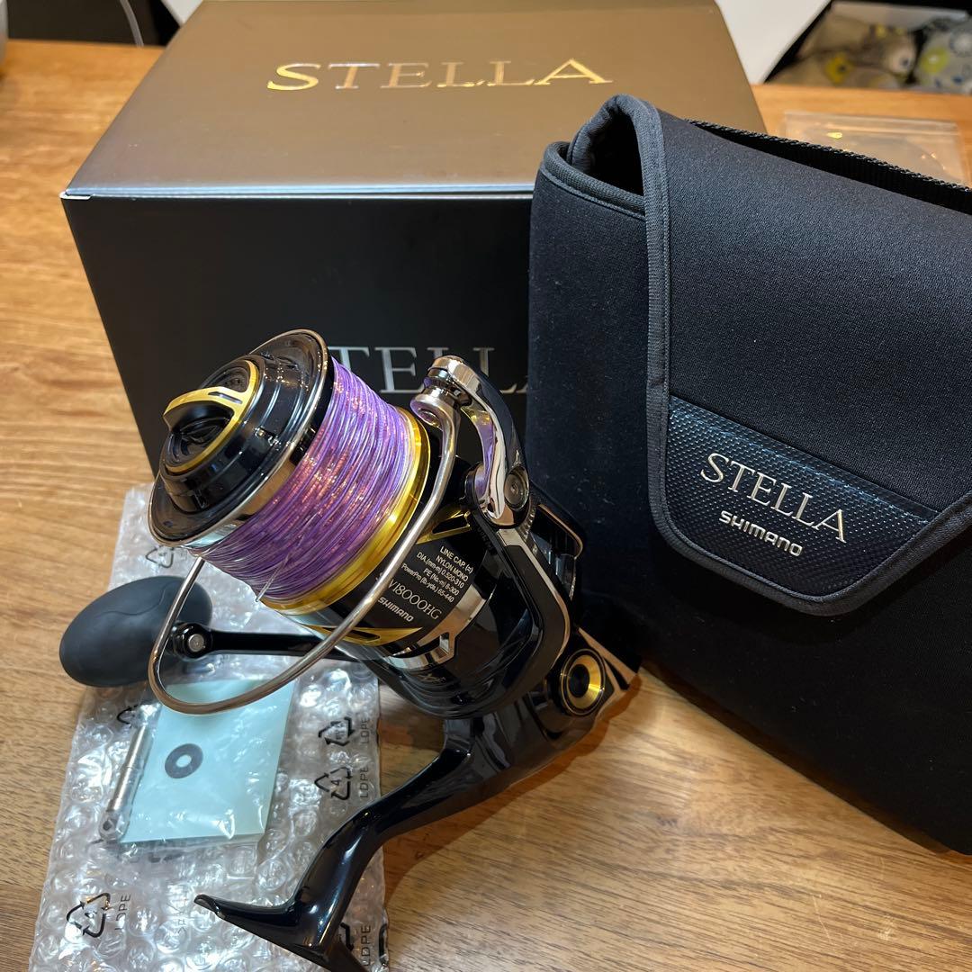 20 ステラSW18000HG maxスプール1個付き