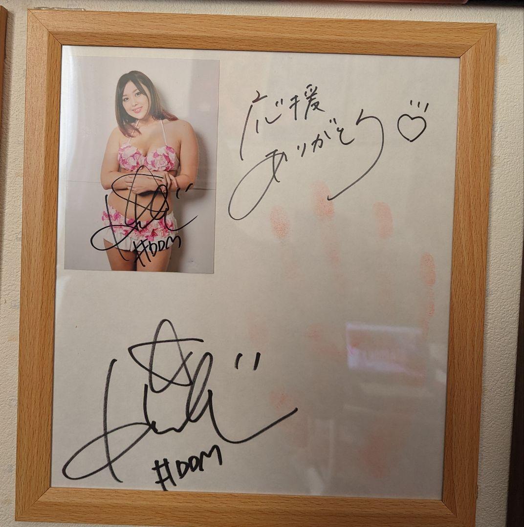 スターダム ひめか 手形サイン色紙（サイン入りブロマイド付き）