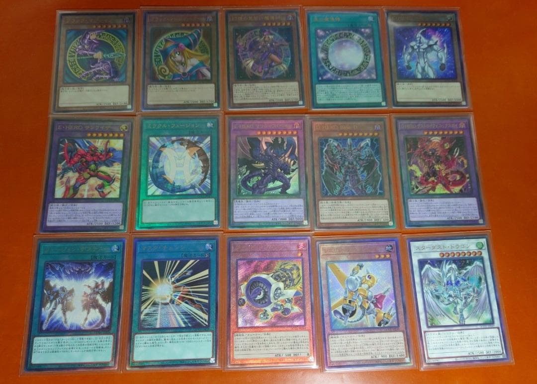 【レリーフ フルコンプセット】遊戯王OCG side：UNITY & PRIDE