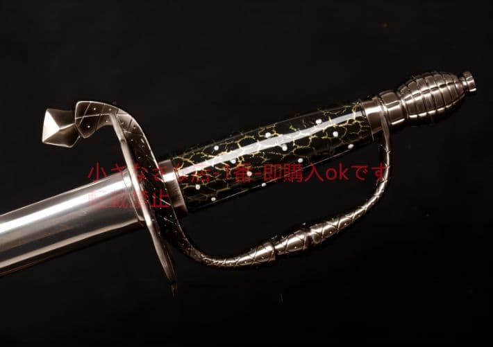 西洋長剣ゾロ剣ヨーロッパ式騎士儀礼指揮刀 古兵器 武具 刀装具 日本刀 模造刀