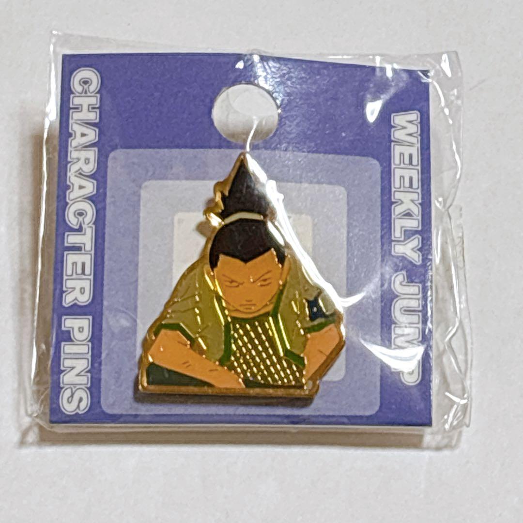 NARUTO ピンバッジ ピンズ ジャンプショップ 限定 当時のもの