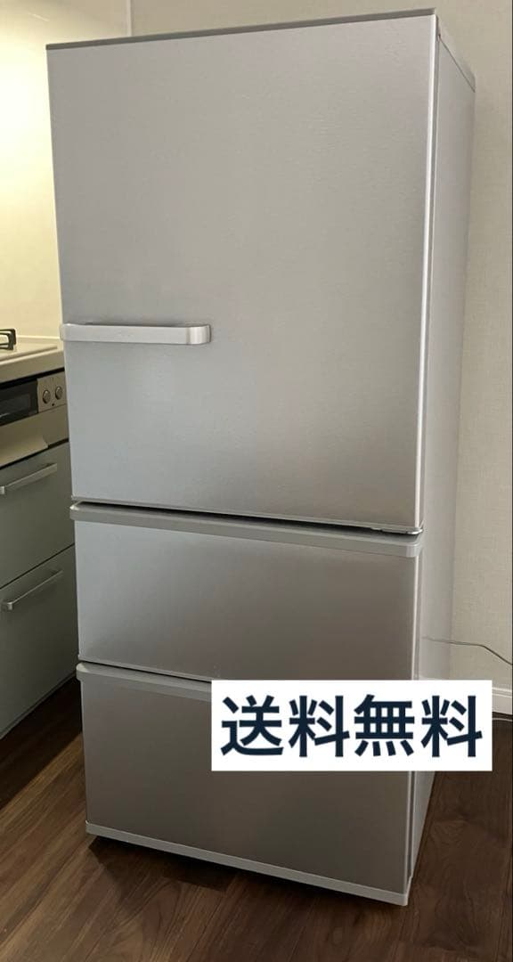 【2022年製】AQUA 冷蔵庫 AQR-27M（272L）送料無料