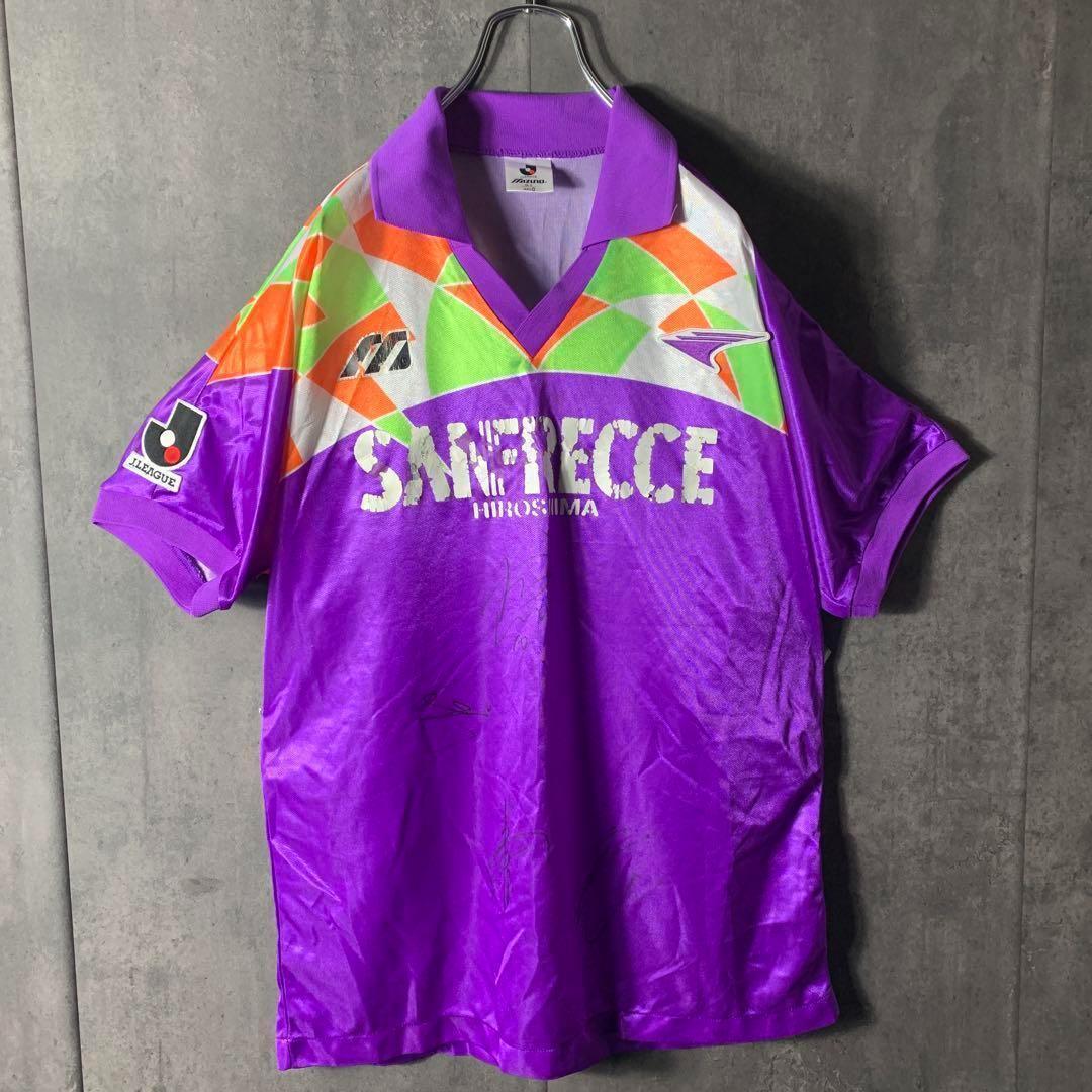 【★激レア】古着 サッカー Jリーグ サンフレッチェ ユニフォーム ★サイン入り