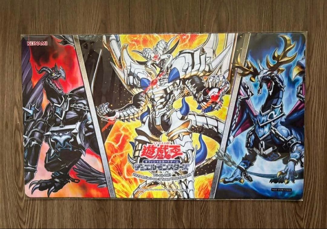 遊戯王 3on3 アジア英語 上位賞 深淵の獣 プレイマット