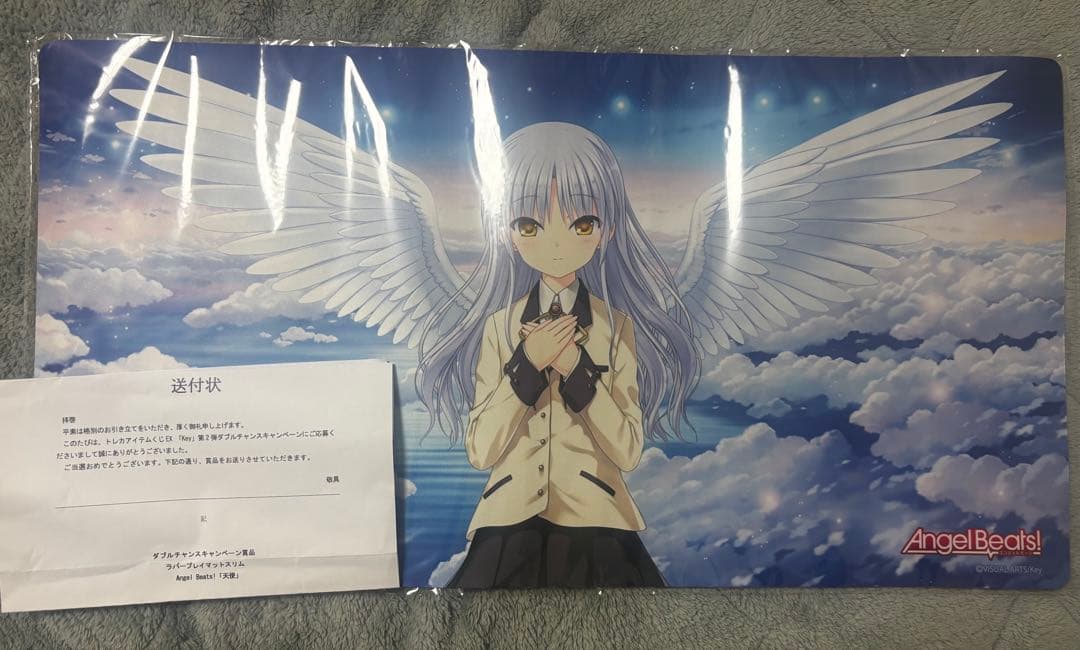 トレカアイテムくじ　ダブルチャンスキャンペーン　天使　プレイマット