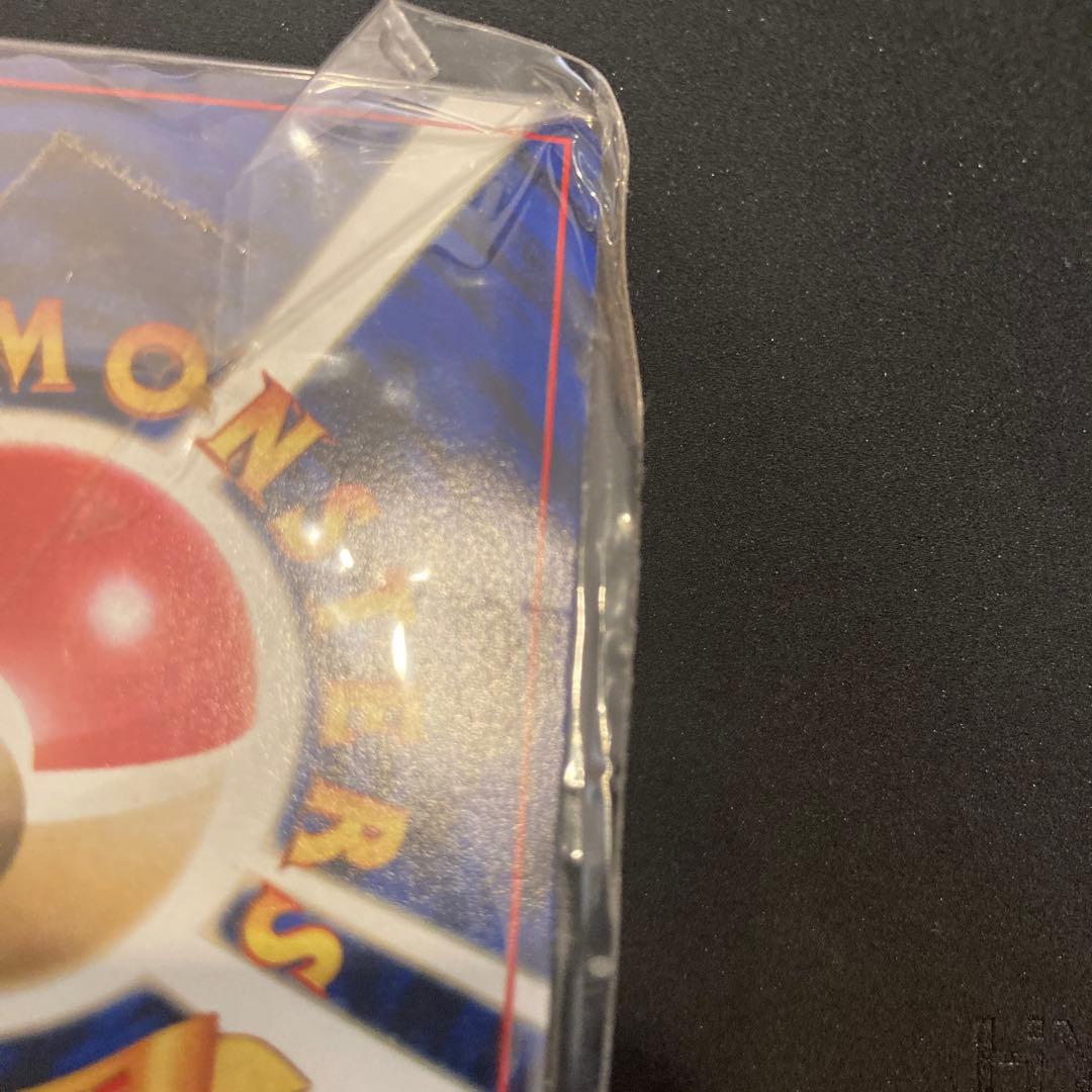 ポケモンカード　なみのりピカチュウ　旧裏　未開封　jrスタンプラリー