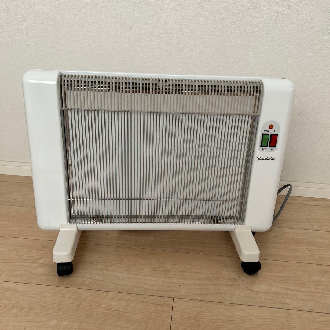 あんこ 夢暖望　660型