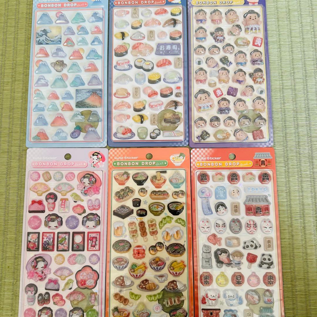 す*ん様 【正規品】ボンボンドロップ 和柄 全12種類セット