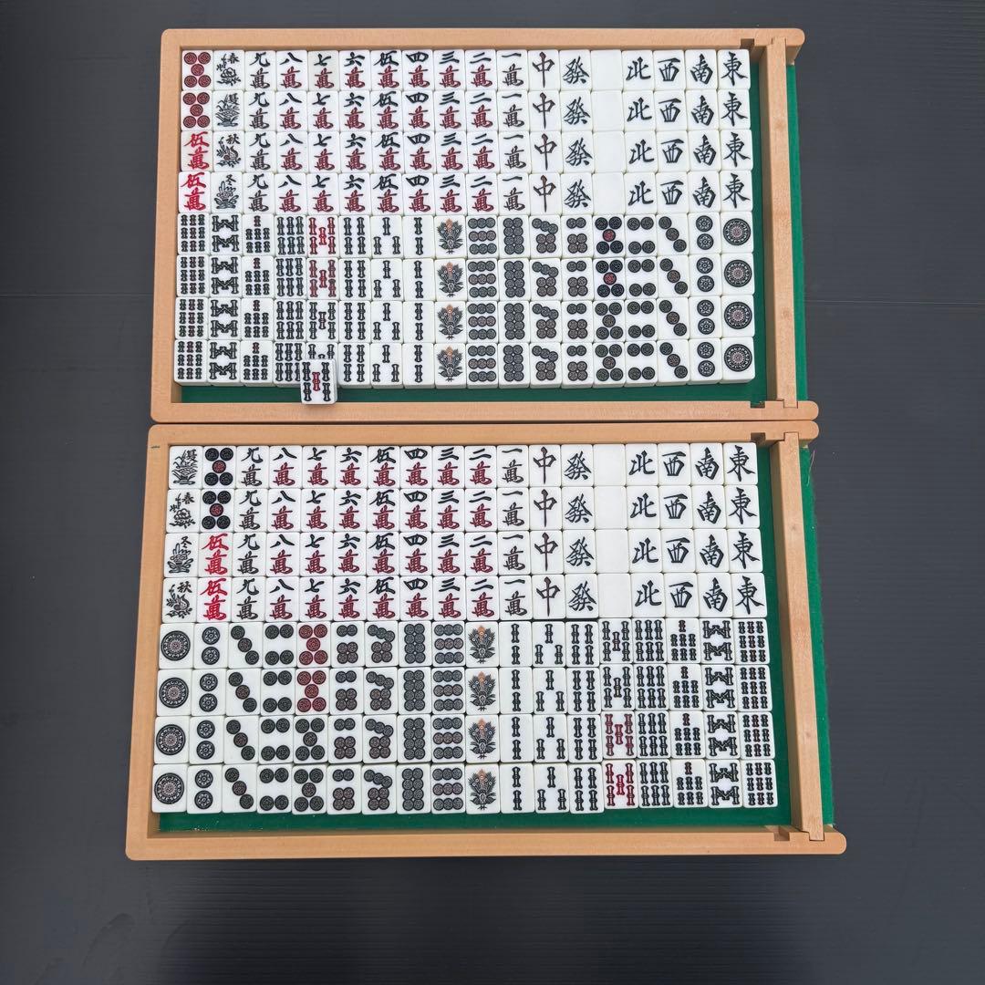 全自動用 麻雀牌