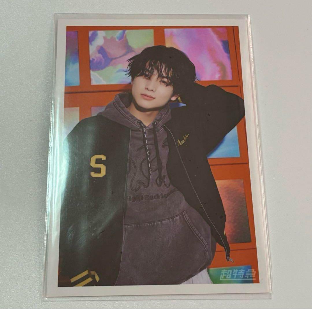 超特急 14号車 ハル 柏木悠 生写真 18歳 生誕 夢8 FC B9