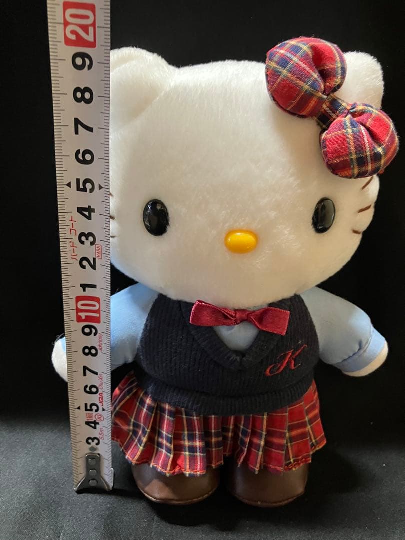 ハローキティ　女子高生　レア　ぬいぐるみ　B2244