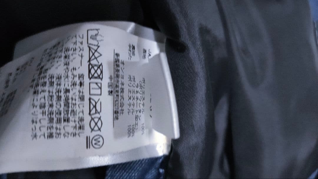 【オンヨネ ONYONE】スキーウェア セットアップ 上下 レディース 良品