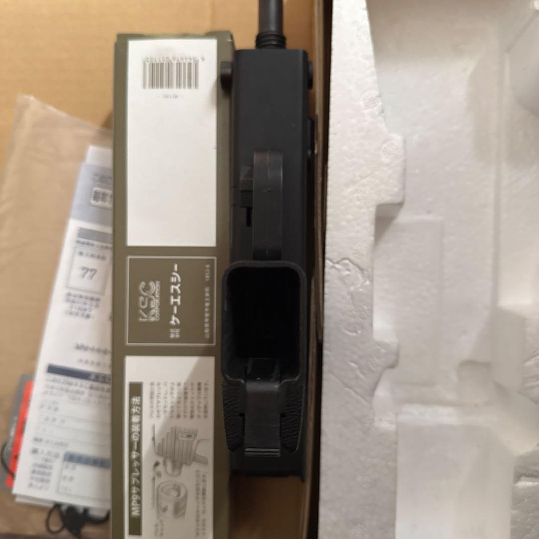 KSC M11A1 システム7 ヘビィウェイト