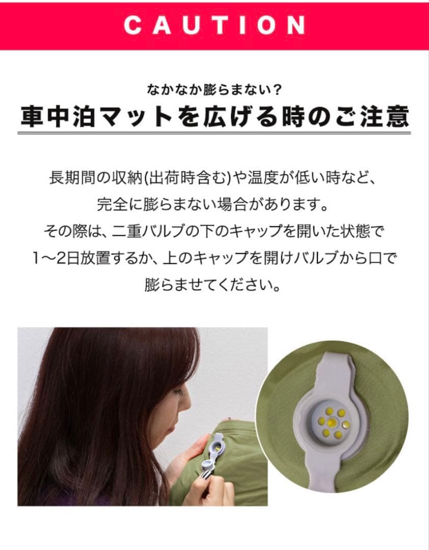 FIELDOR 厚さ5cm マット 145×198cm