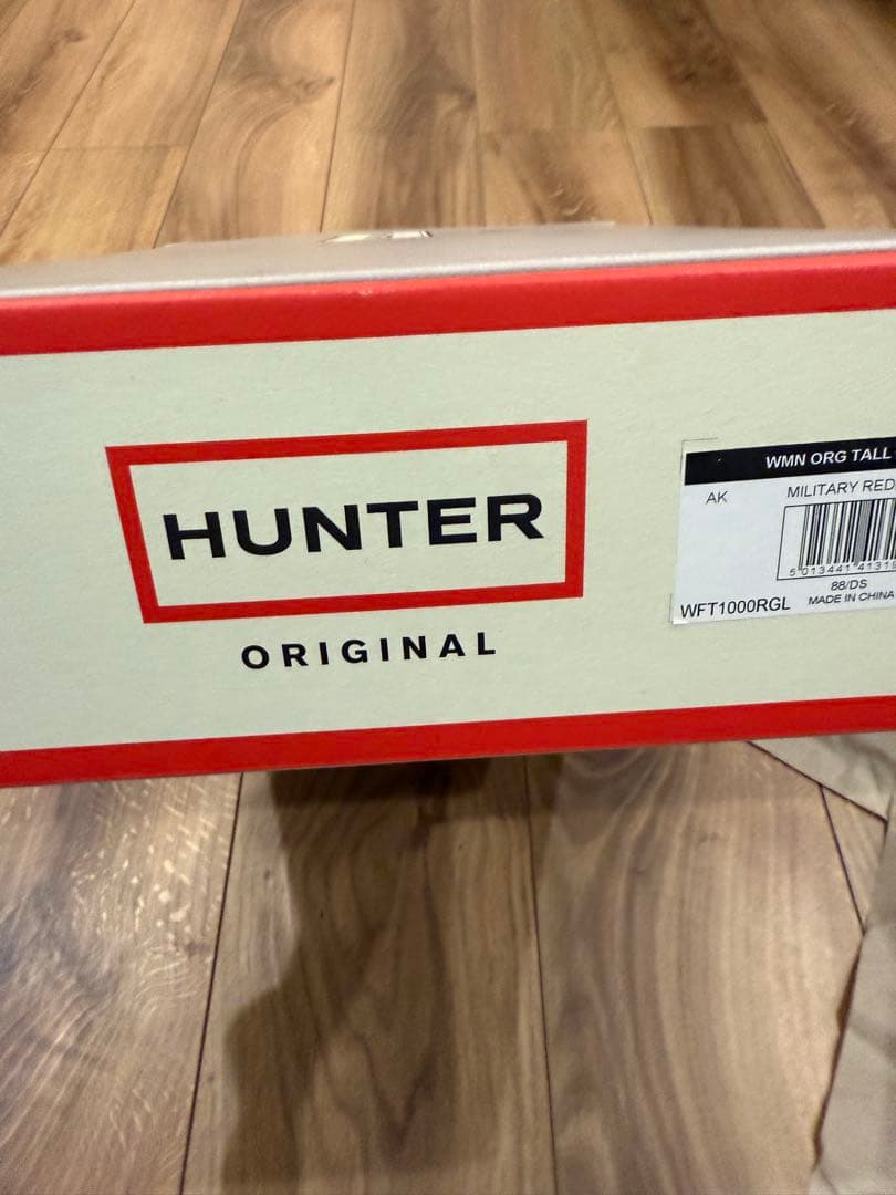 【希少価値高】HUNTER オリジナル トール グロス レイン ブーツ　24cm