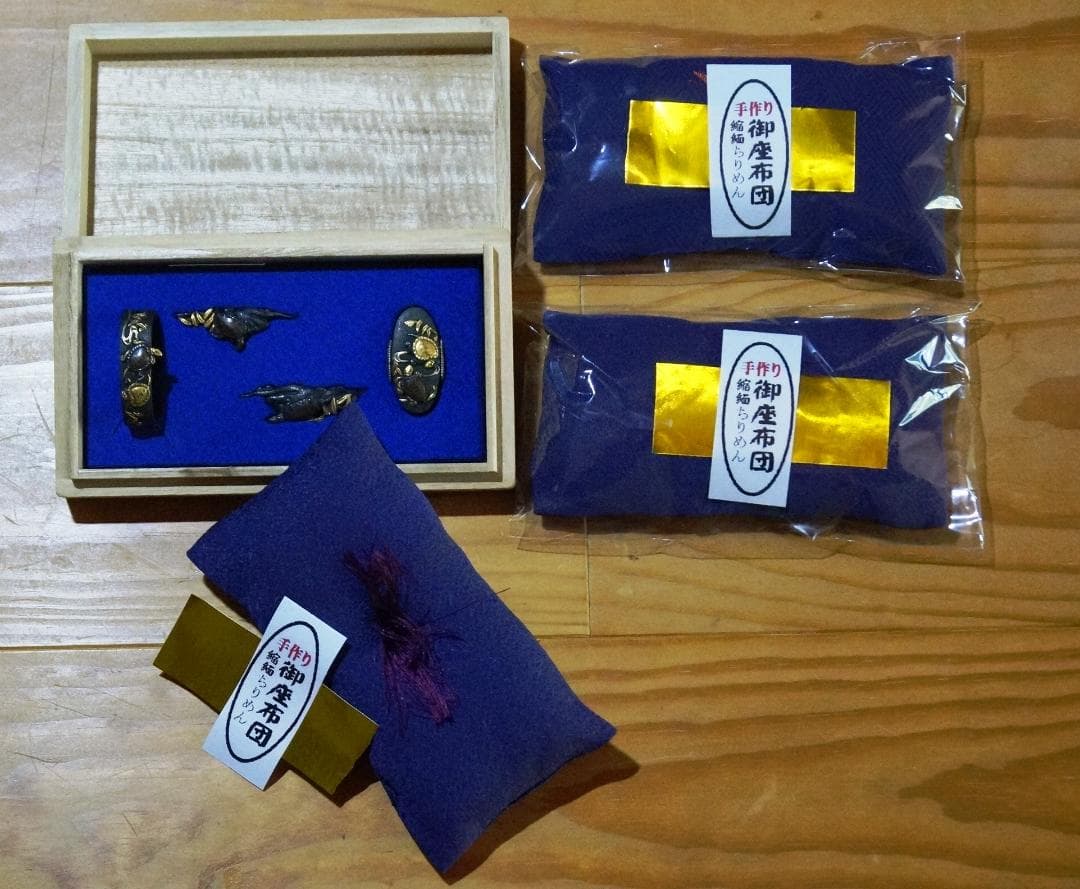 職人手作り　絹紫縮緬　鍔桐箱用座布団　房付き　２0枚セット