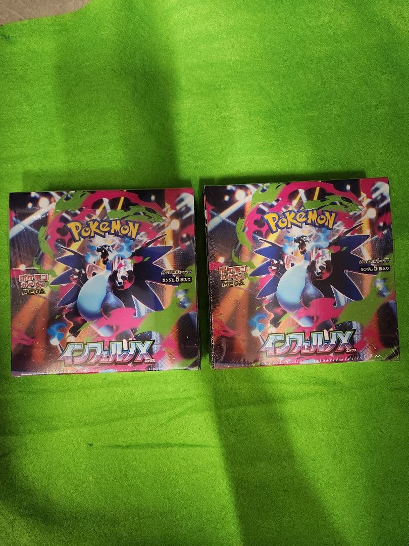 ポケモンカードインフェルノX2BOXシュリンク付き