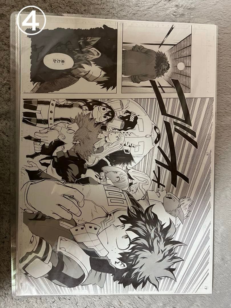 僕のヒーローアカデミア　複製原稿　6点セット