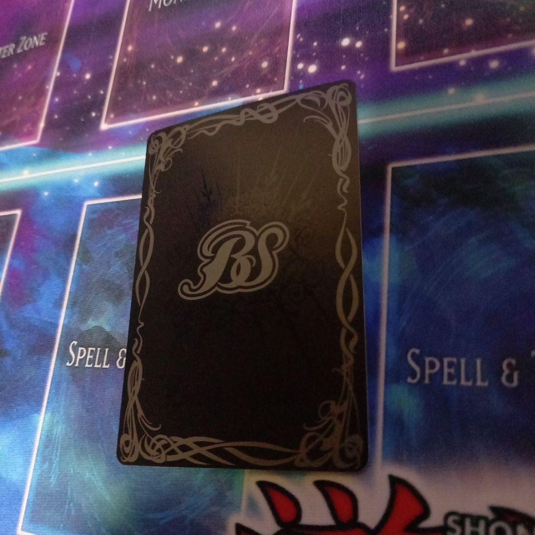 ブリザードウォールLT WINNER版　バトスピ