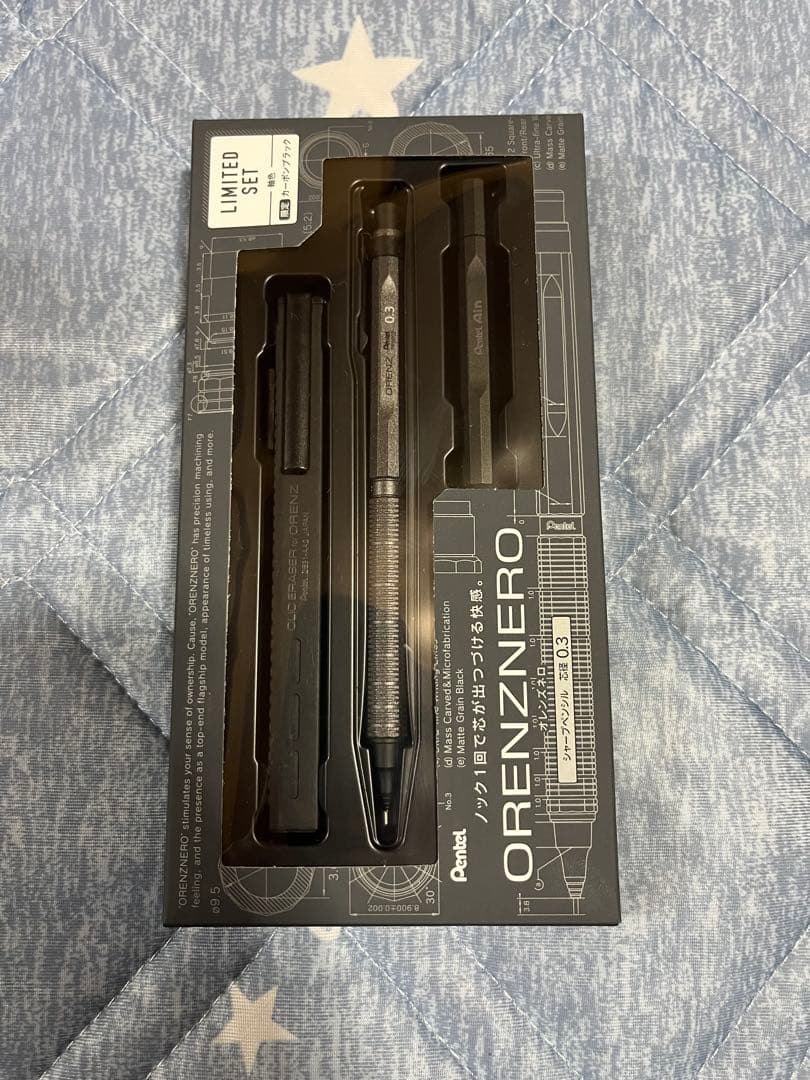 ORENZ NERO 限定版 カーボンブラック0.3mm