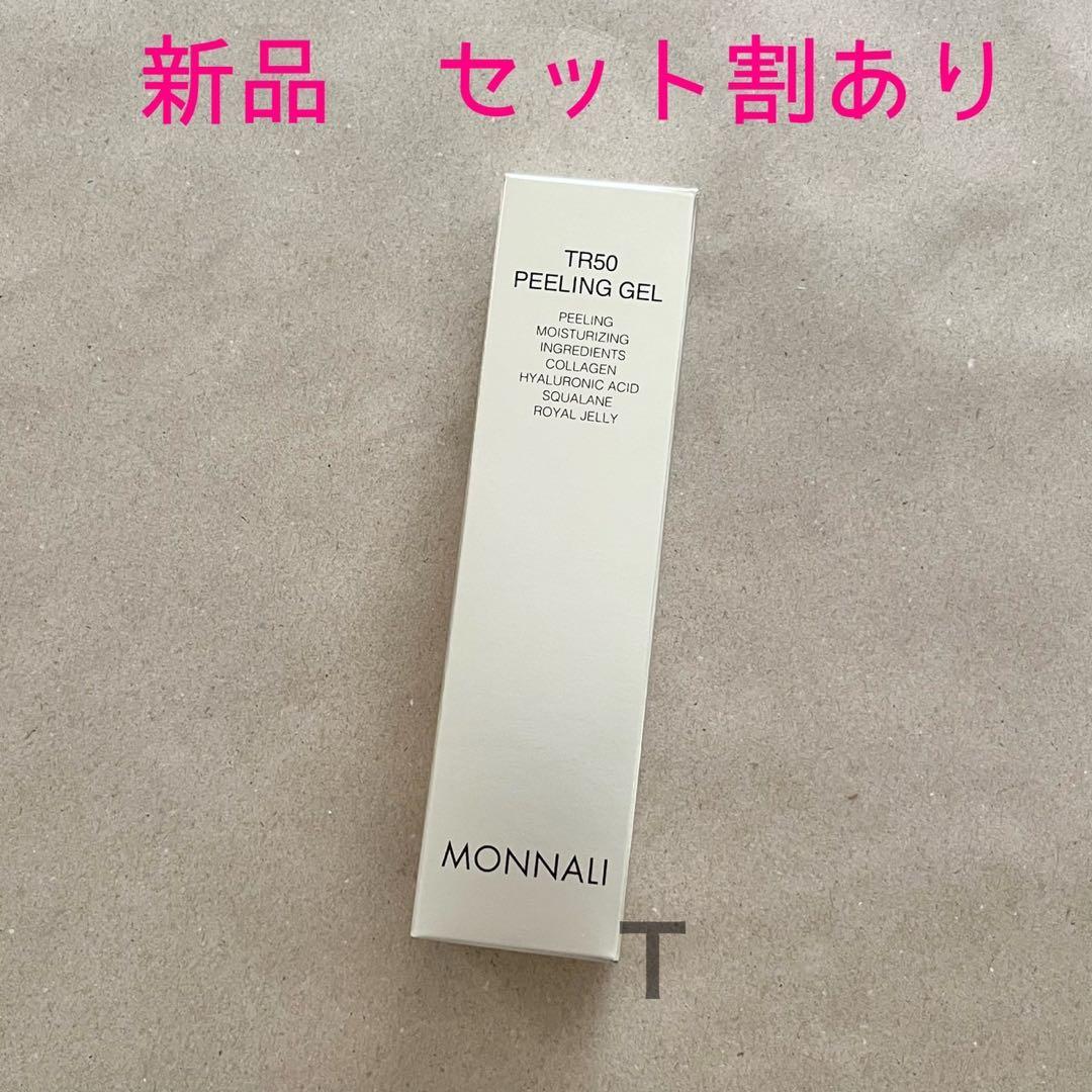 さほ@断捨離中様