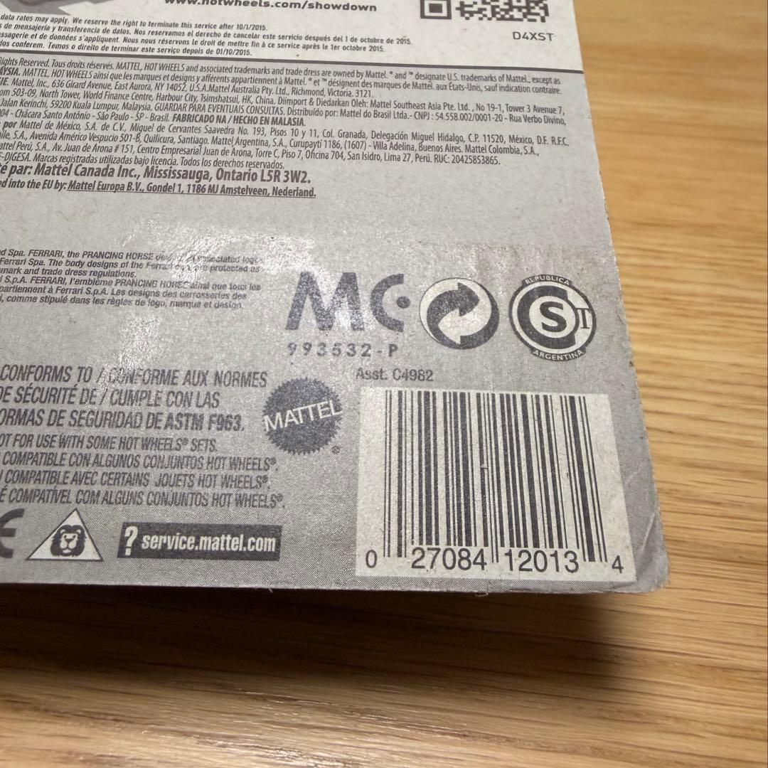ホットウィール フェラーリ 599XX STH