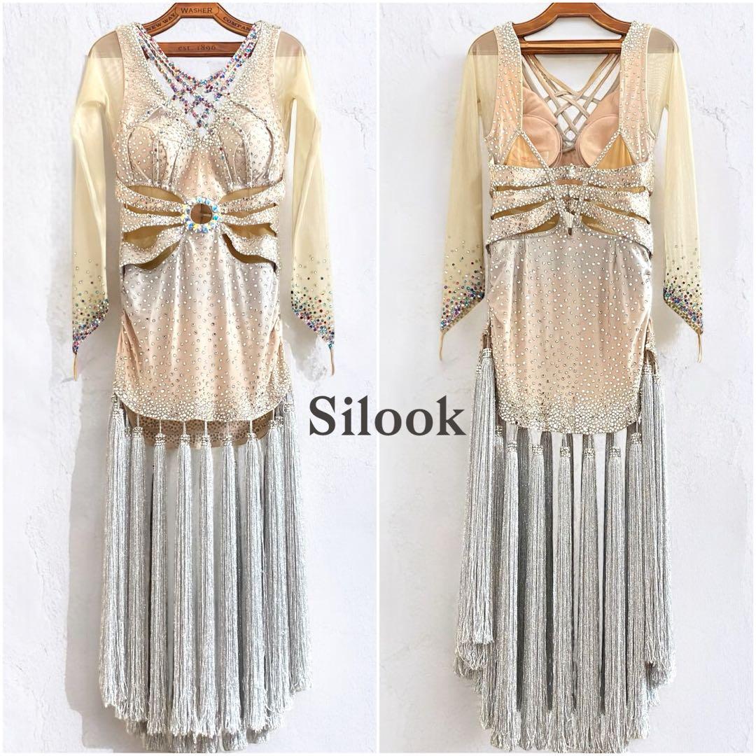 高級★シルック 社交ダンス ラテンドレス 衣装 タッセル シルバー ベージュ