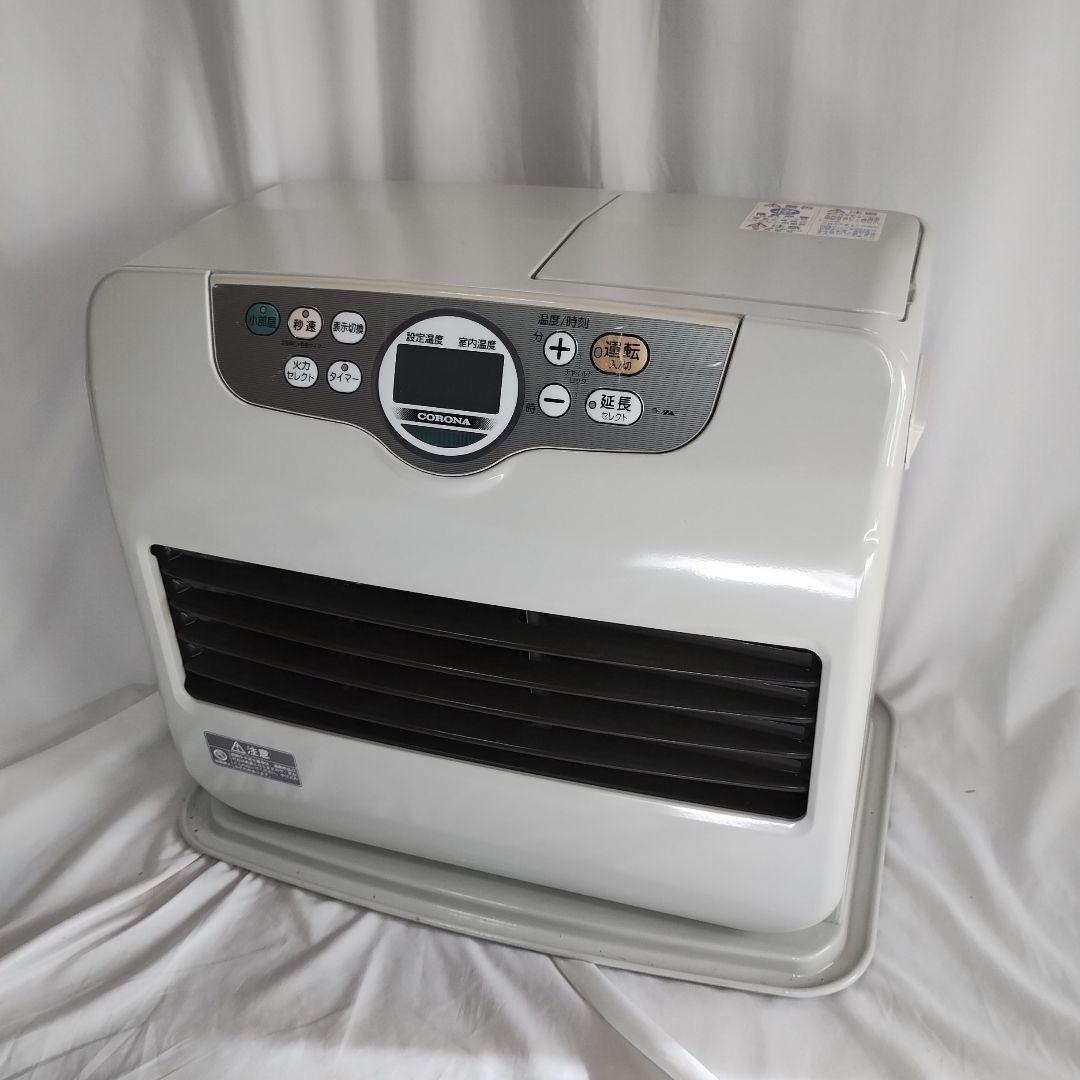M25L CORONA 石油ファンヒーター FH-G5715BY 15年製