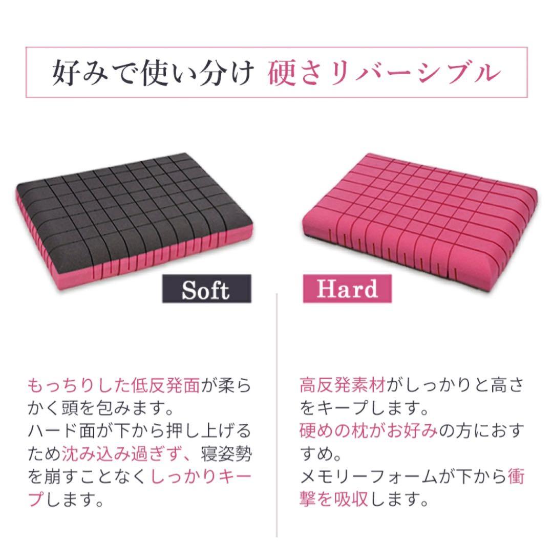 The Cubes 無重力まくら