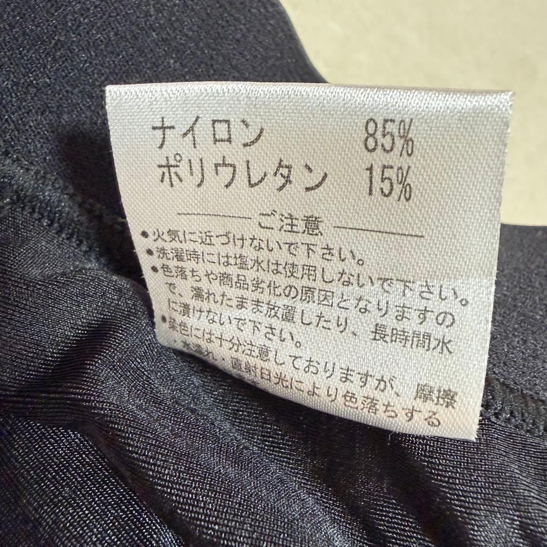 PONTAPES スキー・スノーボード用ウェアセット XLサイズ