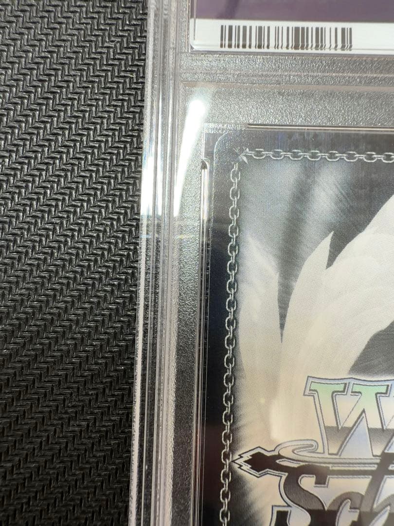 ヴァイス　リゼロ　かけがえのない存在　レム　SEC＋　PSA10 虹サイン