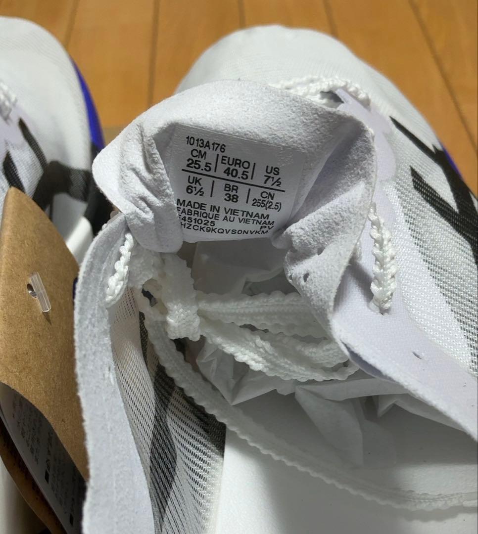 asics 新品 メタスピード レイ 新色25.5 SPEED RAY