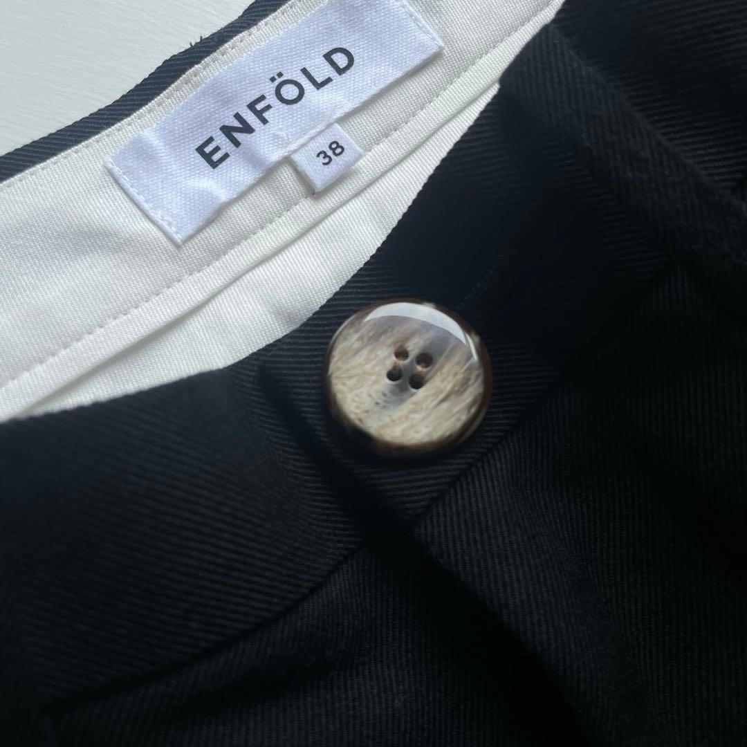 【美品】ENFOLD エンフォルド ワイド キュロット パンツ 春夏　4万